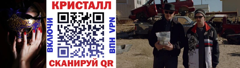 АМФ Premium Губкинский