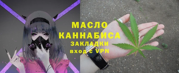 а пвп мука Белоозёрский