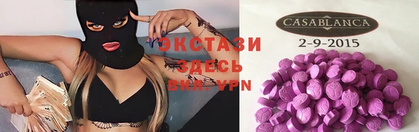 а пвп мука Белоозёрский