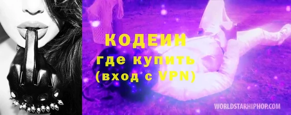 а пвп мука Белоозёрский