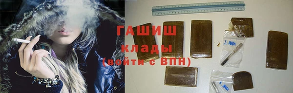 кокаин колумбия Приозерск
