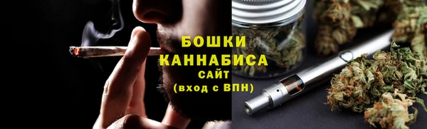 а пвп мука Белоозёрский