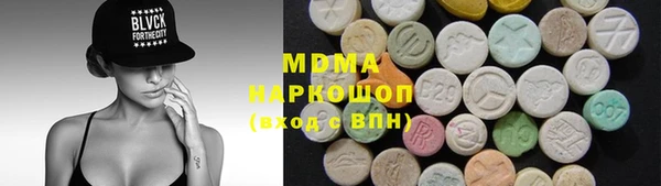 а пвп мука Белоозёрский