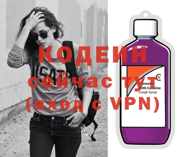 а пвп мука Белоозёрский