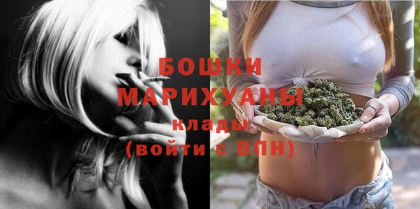 мет Баксан