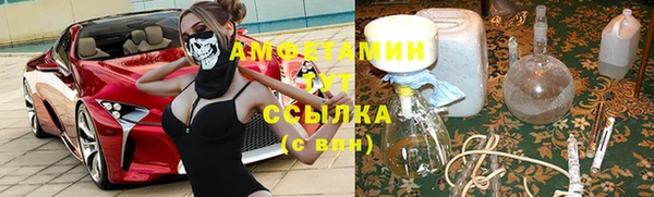 а пвп мука Белоозёрский