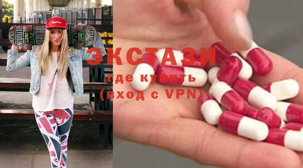 а пвп мука Белоозёрский