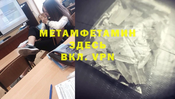 а пвп мука Белоозёрский