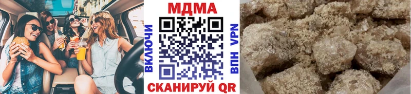 купить   Губкинский  МДМА VHQ 